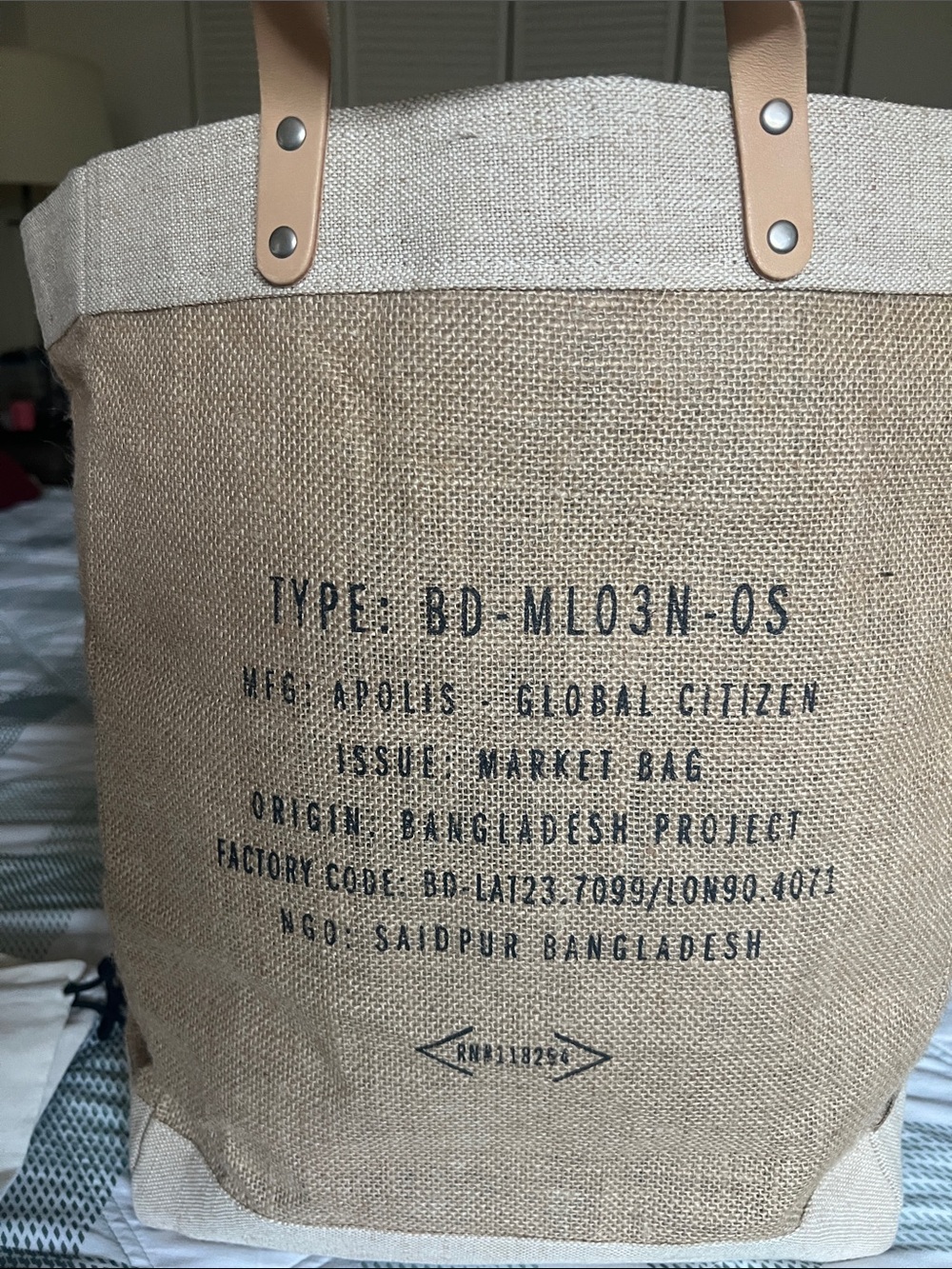 Global Citizen Jute Market Tote Bag - Tan